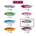 【W.S釣具-現貨快速出👍】鐵板路亞、10g~40g、DUO同款、短版微鐵、落下鐵板、岸拋鐵板、臺灣現貨！-規格圖7