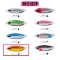 【W.S釣具-現貨快速出👍】鐵板路亞、10g~40g、DUO同款、短版微鐵、落下鐵板、岸拋鐵板、臺灣現貨！-規格圖7