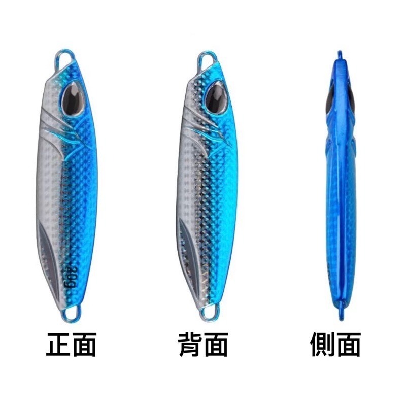 【W.S釣具-現貨快速出👍】鐵板路亞10g~40g、岸拋鐵板、短板微鐵、落下鐵板、岸拋鐵板、臺灣現貨！-細節圖4