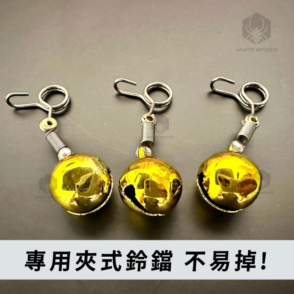 【W.S釣具】電子竿尾燈、夾式電子夜光棒、咬餌變色燈、夜光棒、遠投沈底、海釣場夜釣專用~台灣現貨-規格圖9