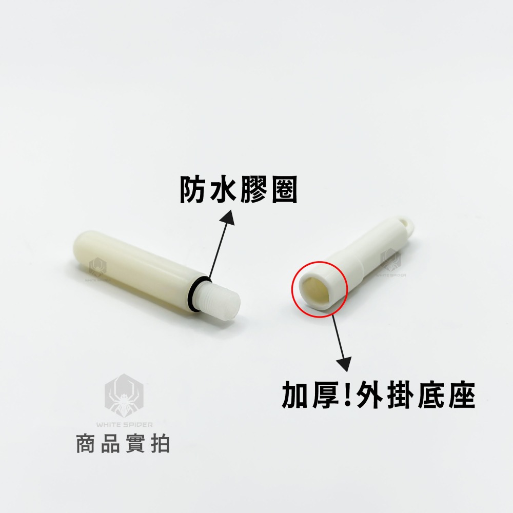 【W.S釣具-現貨速出】誘魚燈、閃爍誘魚燈、水下誘魚燈、水燈、白帶魚專用、閃爍發光、電子發光棒、夜光棒、螢光棒-細節圖5