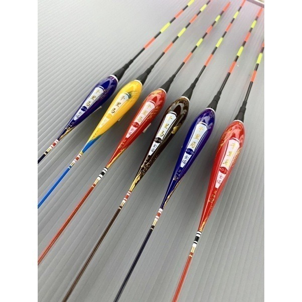 【W.S釣具-現貨特價出清✨】電子浮標、池釣浮標、可換尾電子浮標、奈米浮標、LED電子標、蝦標、夜釣浮標~台灣現貨-細節圖3