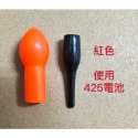 【W.S釣具】浮標電子標尾燈、浮標尾夜光頭、diy發光配件、池釣標、磯釣標適用、電子發光頭、電子發光棒、台灣現貨！-規格圖8