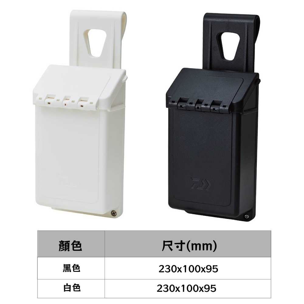 W.S釣具-現貨】Daiwa 置物箱用側掛置物盒、SIDE POCKET 90F、日本原裝正品、誘餌桶置物盒、台灣現貨-細節圖2