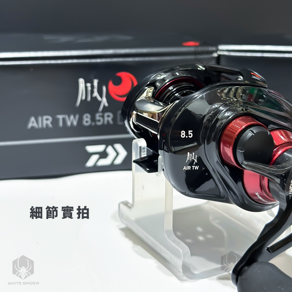 ✨免運✨Daiwa 月下美人AIR TW PE SPECIAL、8.5R右手版、根釣PE專用、台灣現貨！-細節圖3