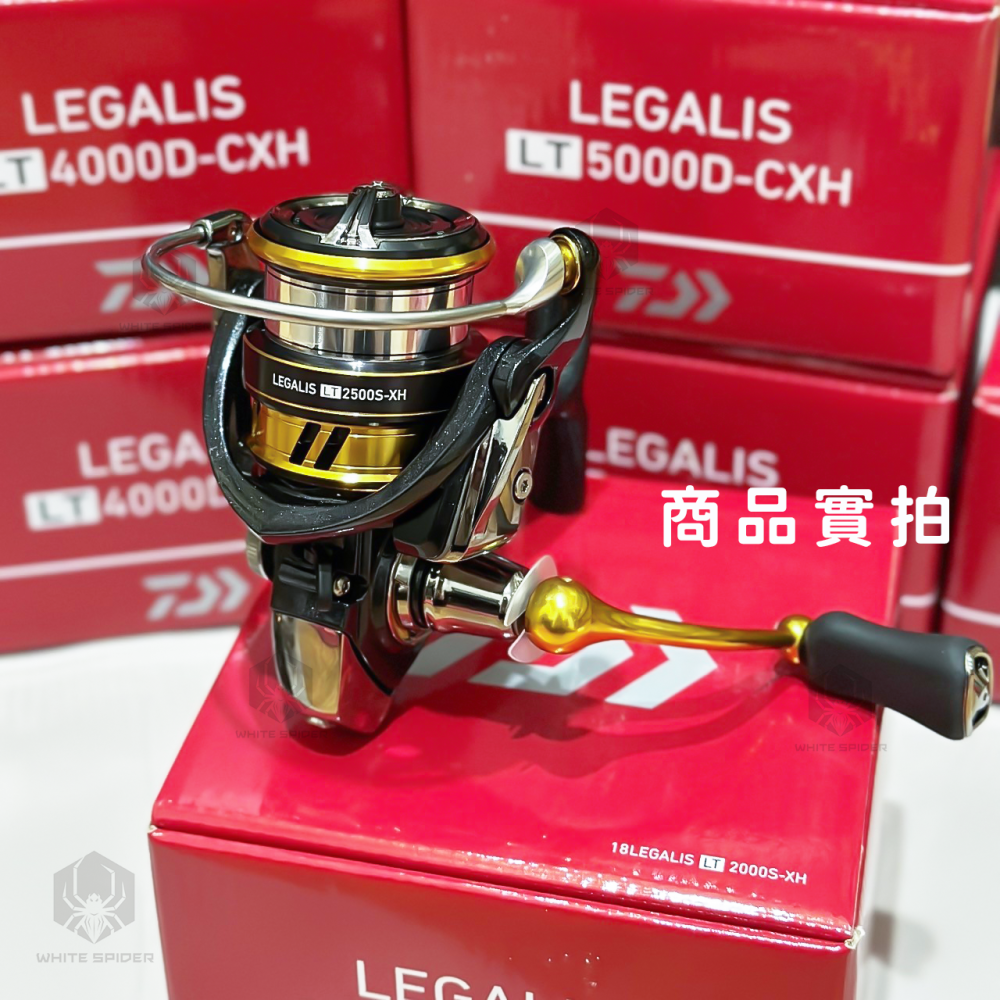 【W.S釣具-現貨】Daiwa 18年LEGALIS、紡車捲線器、現貨優惠中、輕量化泛用型捲線器、台灣出貨!-細節圖4