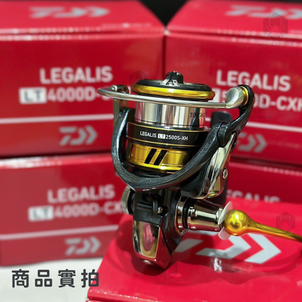 ✨現貨✨Daiwa 18年LEGALIS、紡車捲線器、現貨優惠中、輕量化泛用型