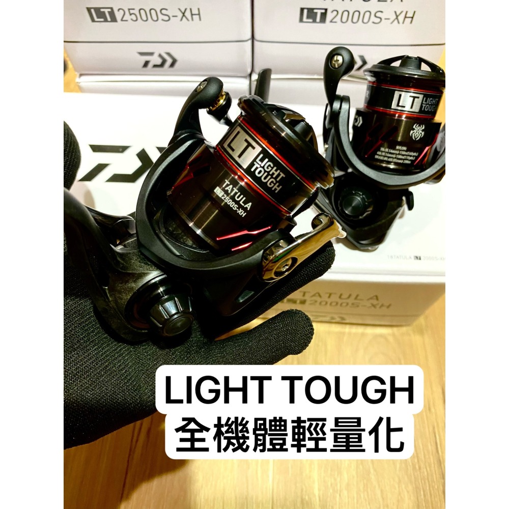 【現貨含運🔥】Daiwa 紡車式黑蜘蛛、TATULA LT、輕量版路亞專用捲線器、根釣、淺杯捲線器、免運費、台灣現貨-細節圖2