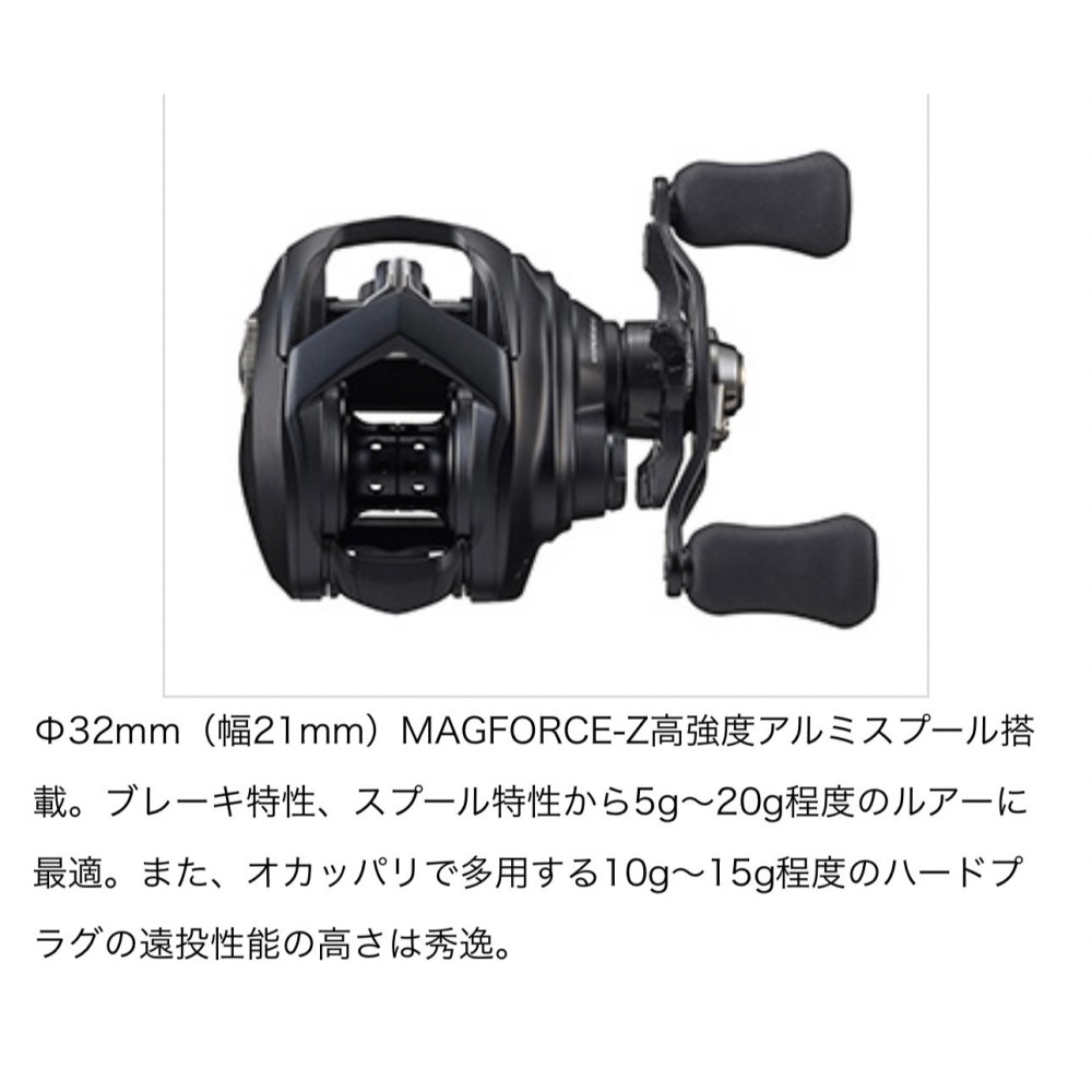 ○傻蝦舖○ Daiwa CC80 水滴輪路亞磯釣專用入門款捲線器小烏龜shimano