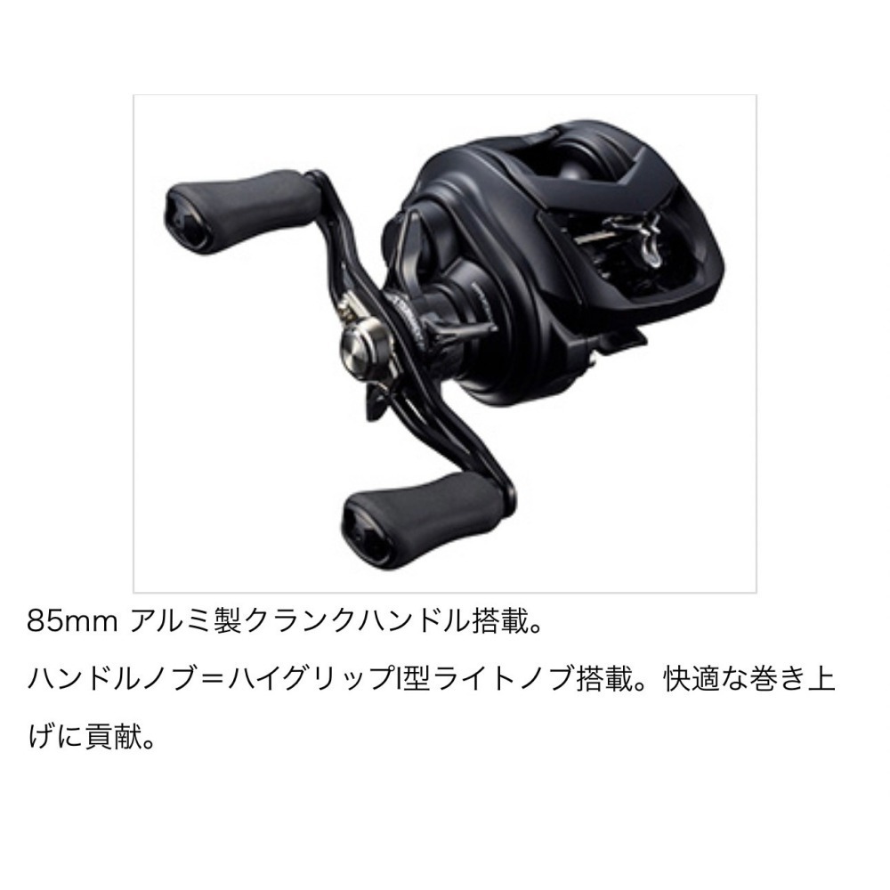 ✨免運現貨✨Daiwa TATULA TW 80 路亞捲線器、輕量化遠投泛用型、溪流釣、小烏龜捲線器、水滴輪、台灣現貨-細節圖5