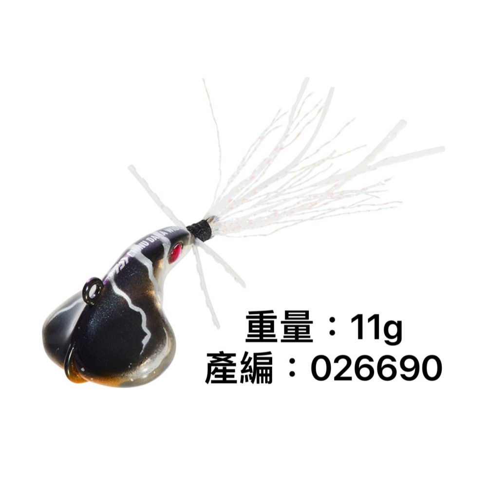 【W.S釣具】Daiwaシルバーウルフ チヌ魂WIDE、黑鯛專用、銀狼、根釣、敲底釣、黑鯛路亞、日本原裝、台灣現貨！-細節圖4