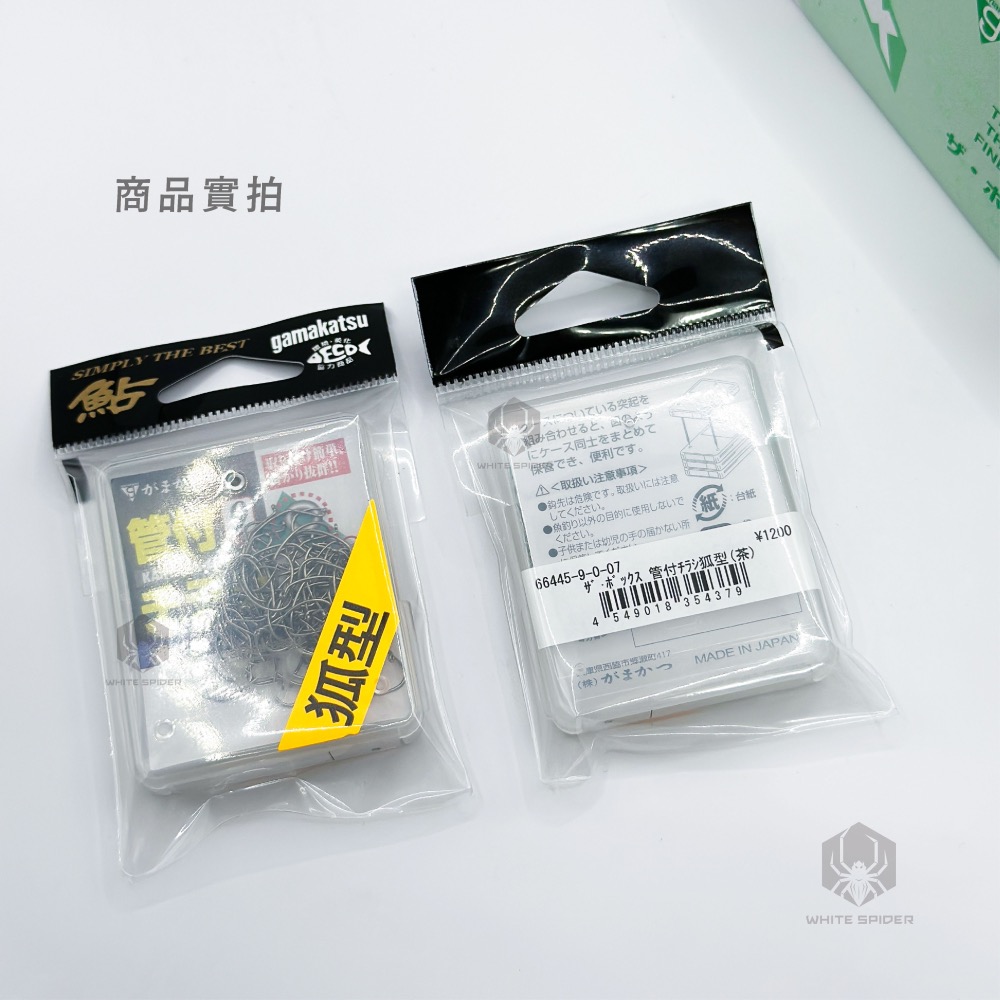 【W.S釣具-現貨速出】 GAMAKATSU 日本製、管付狐型鉤、G牌管付鉤、管付蝦鉤、管付9號、管九、釣蝦鉤、香魚鉤-細節圖2