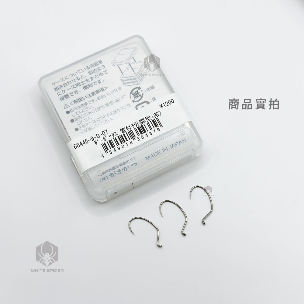 【W.S釣具-現貨速出】 GAMAKATSU 日本製、管付狐型鉤、G牌管付鉤、管付蝦鉤、管付9號、管九、釣蝦鉤、香魚鉤-細節圖5
