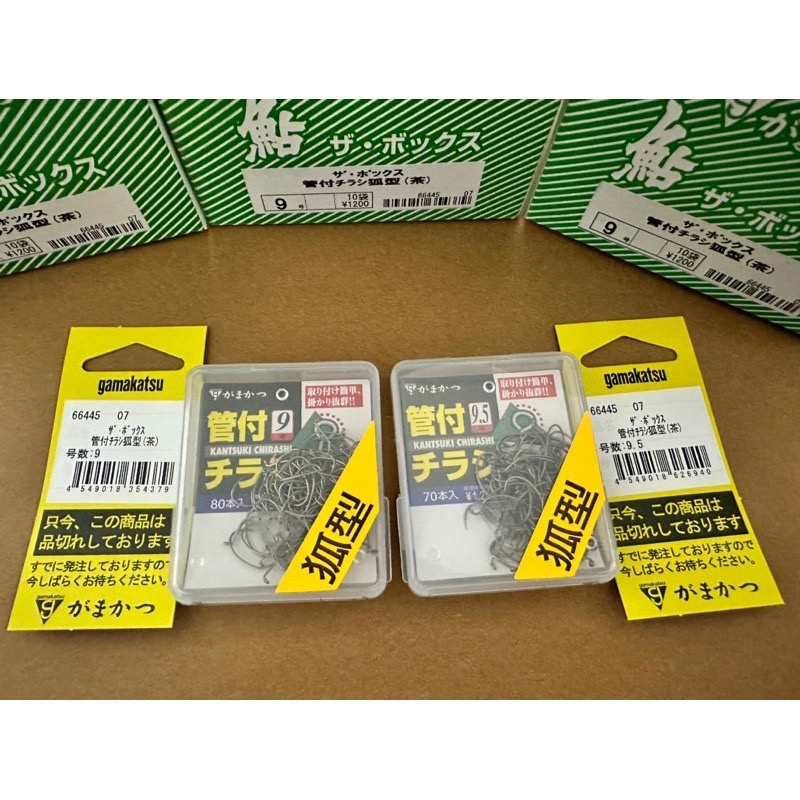【W.S釣具-現貨速出】 GAMAKATSU 日本製、管付狐型鉤、G牌管付鉤、管付蝦鉤、管付9號、管九、釣蝦鉤、香魚鉤-細節圖6