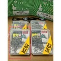 【W.S釣具-現貨速出】 GAMAKATSU 日本製、管付狐型鉤、G牌管付鉤、管付蝦鉤、管付9號、管九、釣蝦鉤、香魚鉤-規格圖6