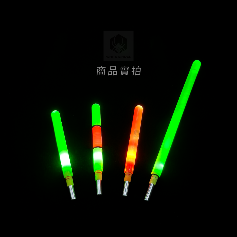 【W.S釣具】電子發光頭、75電子夜光棒、電子發光棒、夜光棒、電子浮標、浮標發光棒、台灣出貨-細節圖9