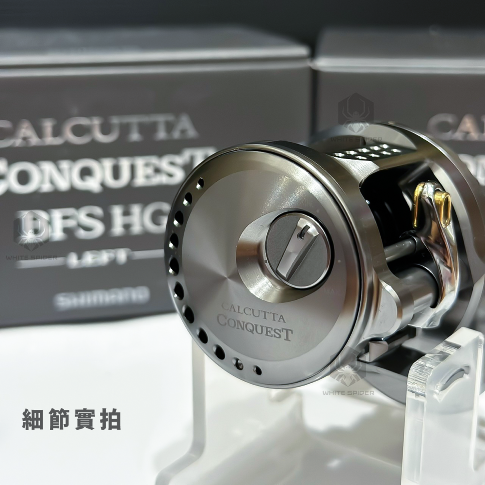 ✨免運-現貨✨ SHIMANO 23年CALCUTTA CONQUEST BFS 微拋黑康、微物、微拋專用捲、台灣出貨-細節圖3