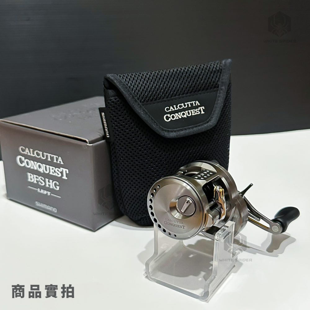 ✨免運-現貨✨ SHIMANO 23年CALCUTTA CONQUEST BFS 微拋黑康、微物、微拋專用捲、台灣出貨-細節圖5