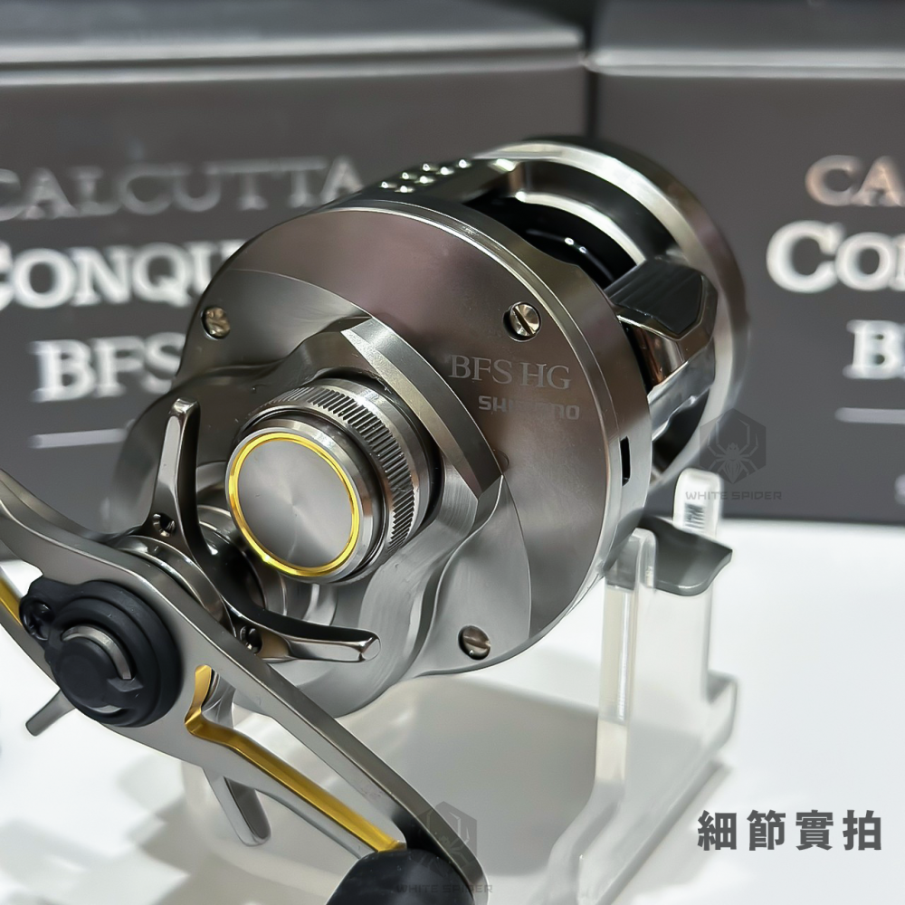 ✨免運-現貨✨ SHIMANO 23年CALCUTTA CONQUEST BFS 微拋黑康、微物、微拋專用捲、台灣出貨-細節圖6