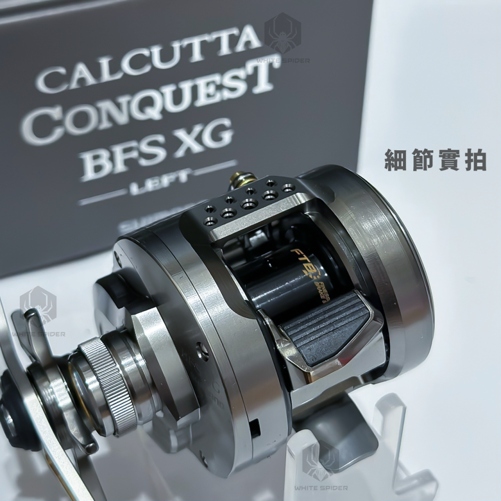 ✨免運-現貨✨ SHIMANO 23年CALCUTTA CONQUEST BFS 微拋黑康、微物、微拋專用捲、台灣出貨-細節圖7