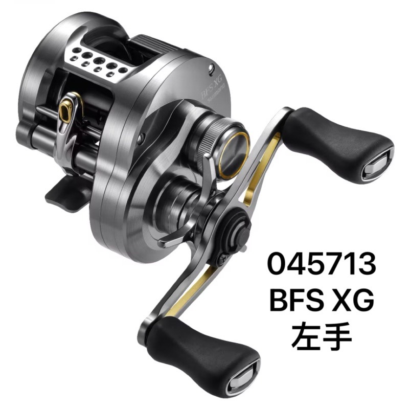 ✨免運-現貨✨ SHIMANO 23年CALCUTTA CONQUEST BFS 微拋黑康、微物、微拋專用捲、台灣出貨-規格圖7