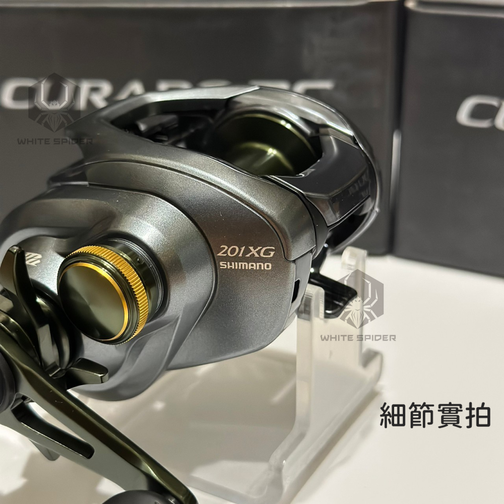 ✨免運-現貨✨ SHIMANO CURADO DC 200型HG XG 左手版、泛用路亞雷強輪、小烏龜捲線器、台灣出貨-細節圖3