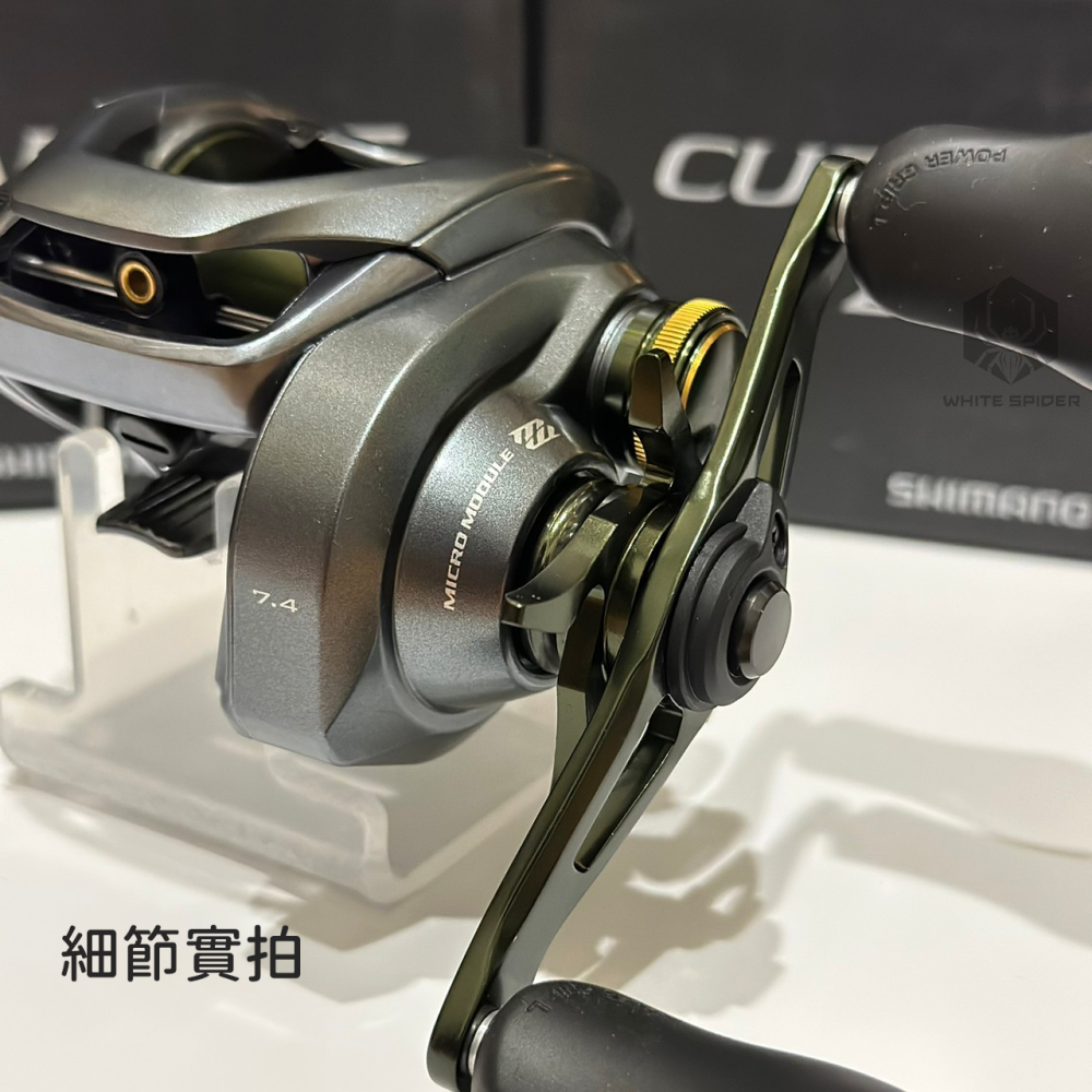 ✨免運-現貨✨ SHIMANO CURADO DC 200型HG XG 左手版、泛用路亞雷強輪、小烏龜捲線器、台灣出貨-細節圖8