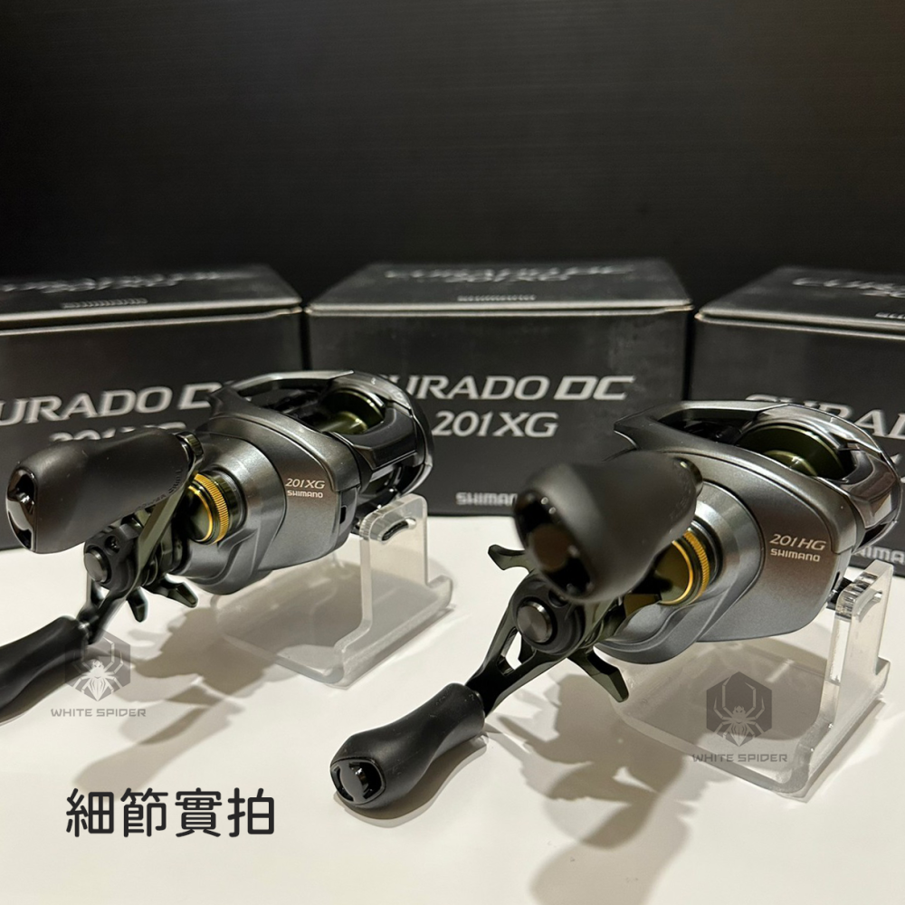 ✨免運-現貨✨ SHIMANO CURADO DC 200型HG XG 左手版、泛用路亞雷強輪、小烏龜捲線器、台灣出貨-細節圖2