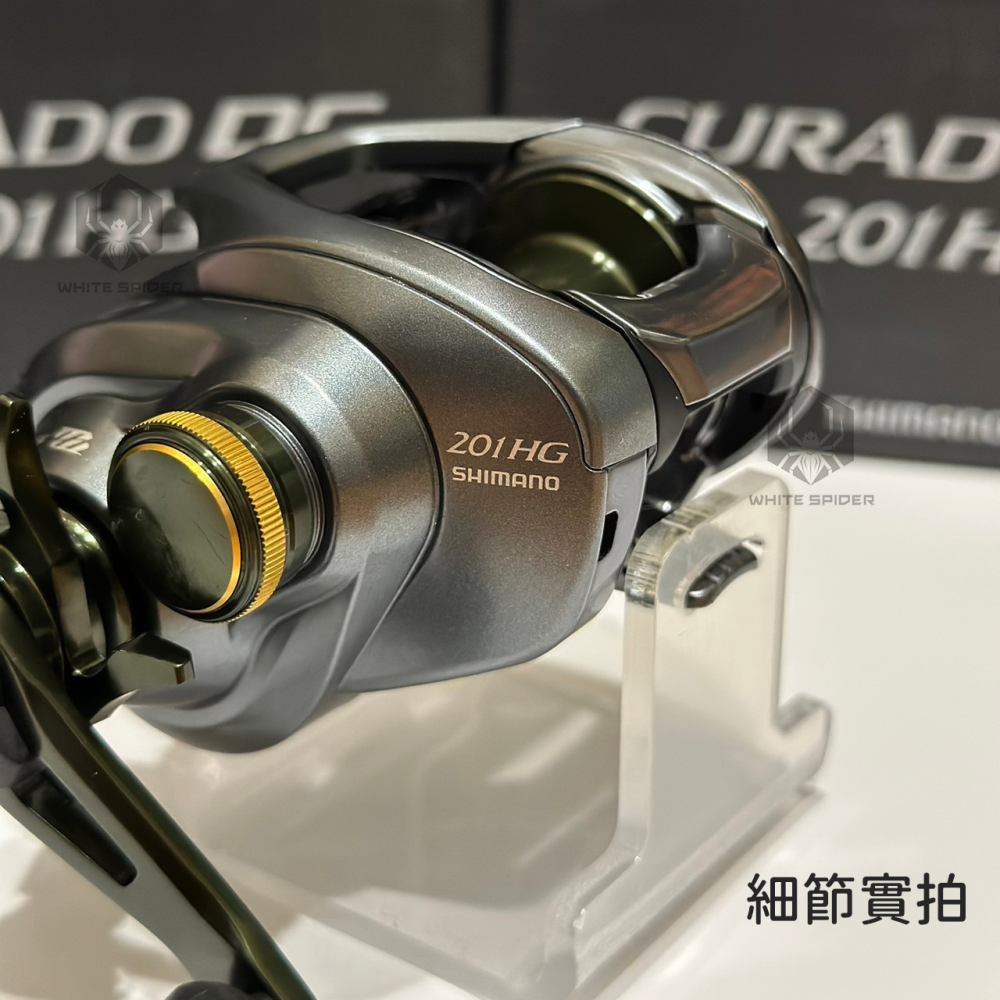 ✨免運-現貨✨ SHIMANO CURADO DC 200型HG XG 左手版、泛用路亞雷強輪、小烏龜捲線器、台灣出貨-細節圖4