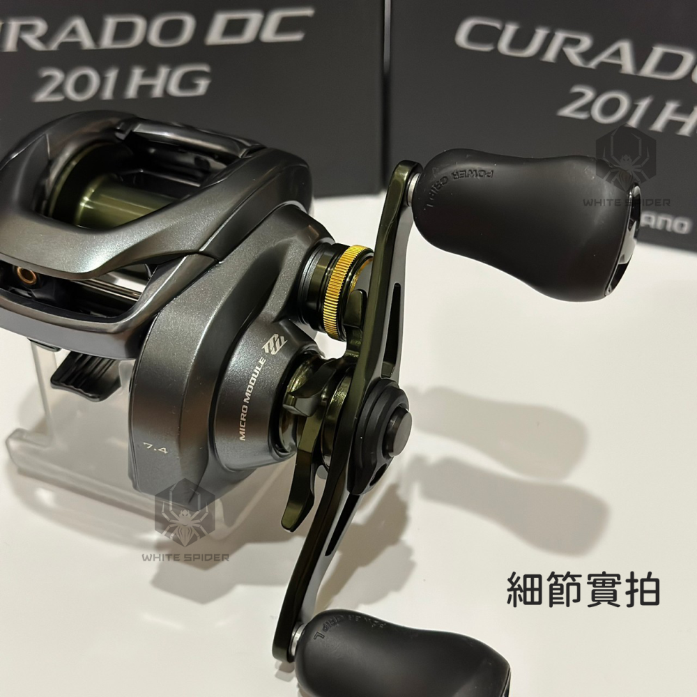 ✨免運-現貨✨ SHIMANO CURADO DC 200型HG XG 左手版、泛用路亞雷強輪、小烏龜捲線器、台灣出貨-細節圖6