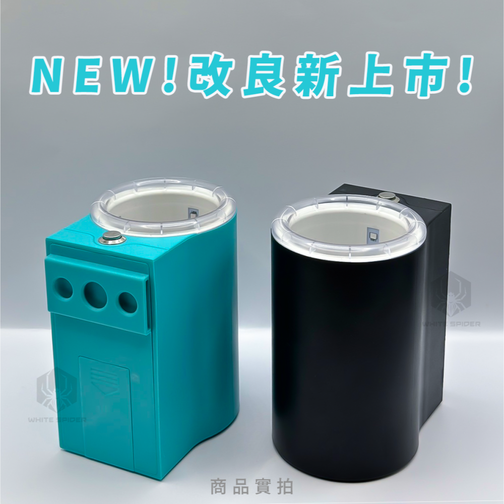 現貨！新款  UV補光燈、蓄光器、夜光鐵板、布卷專用補光燈、夜光假餌用UV補光燈 使用方便、台灣現貨-細節圖2