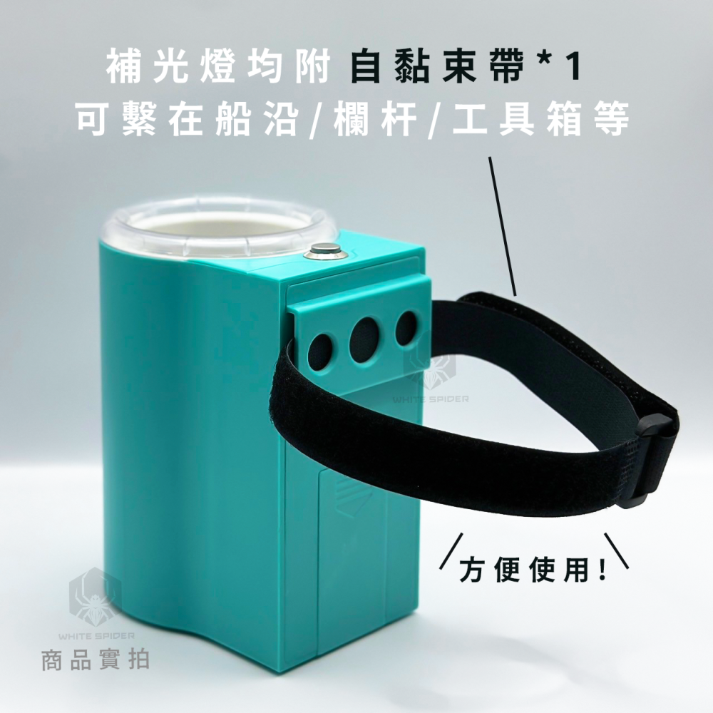 現貨！新款  UV補光燈、蓄光器、夜光鐵板、布卷專用補光燈、夜光假餌用UV補光燈 使用方便、台灣現貨-細節圖4