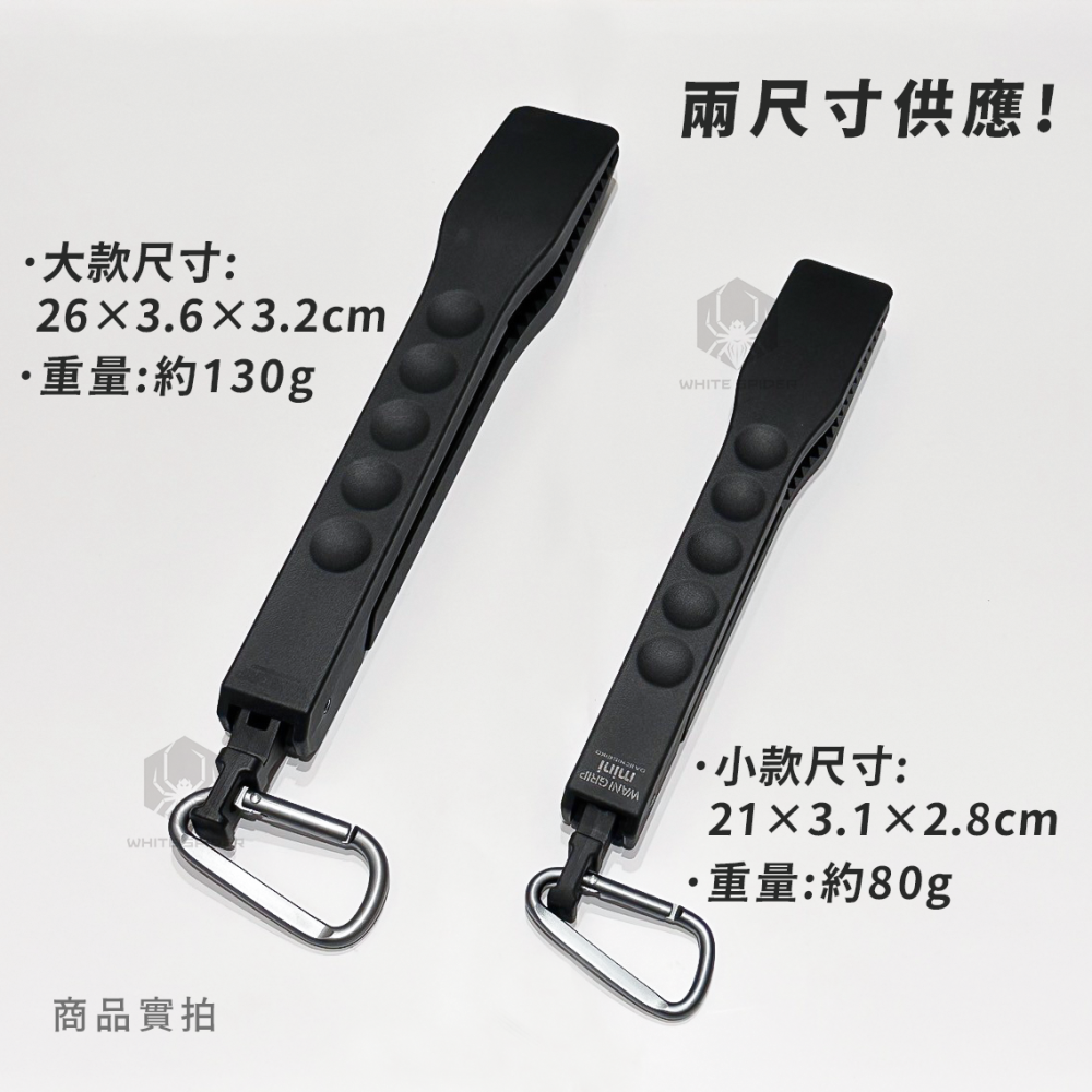 ✨日本第一精工-現貨✨ 魚夾、2024新款、強力魚夾、DAIICHISEIKO、白帶魚夾、夾魚不沾手、夾魚器、日本製-細節圖3