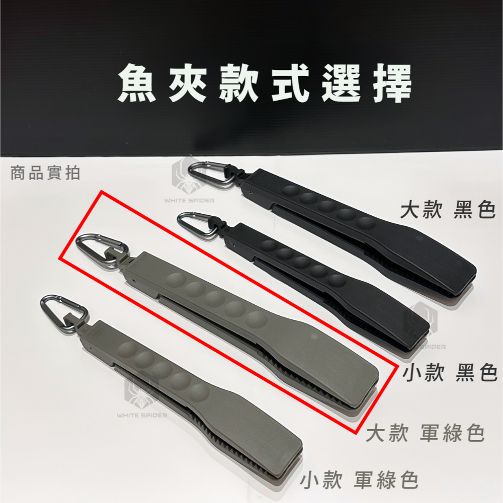 軍綠色（大）33217-現貨