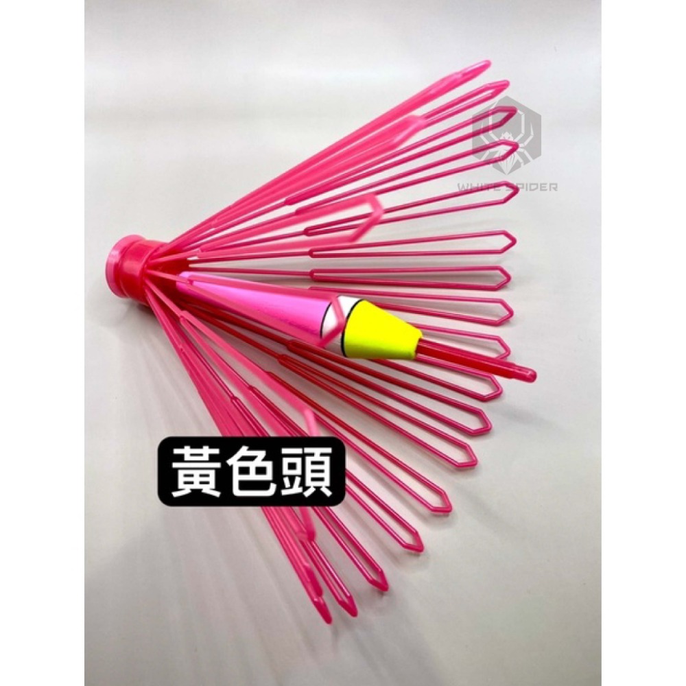 【W.S釣具-現貨特價中⚡】阿波撈取器、阿波救援器、阿波、落水自動開傘、可插夜光棒夜釣可用、浮標撈取器、非釣武者、磯釣-規格圖6