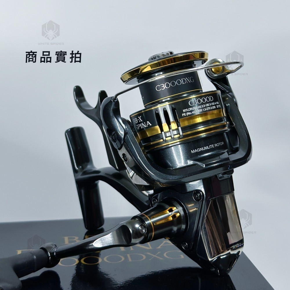 ✨免運-現貨✨SHIMANO 23年BB-X DESPINA C3000DXG、手煞車捲線器、磯釣捲線器、臺灣出貨！-細節圖3
