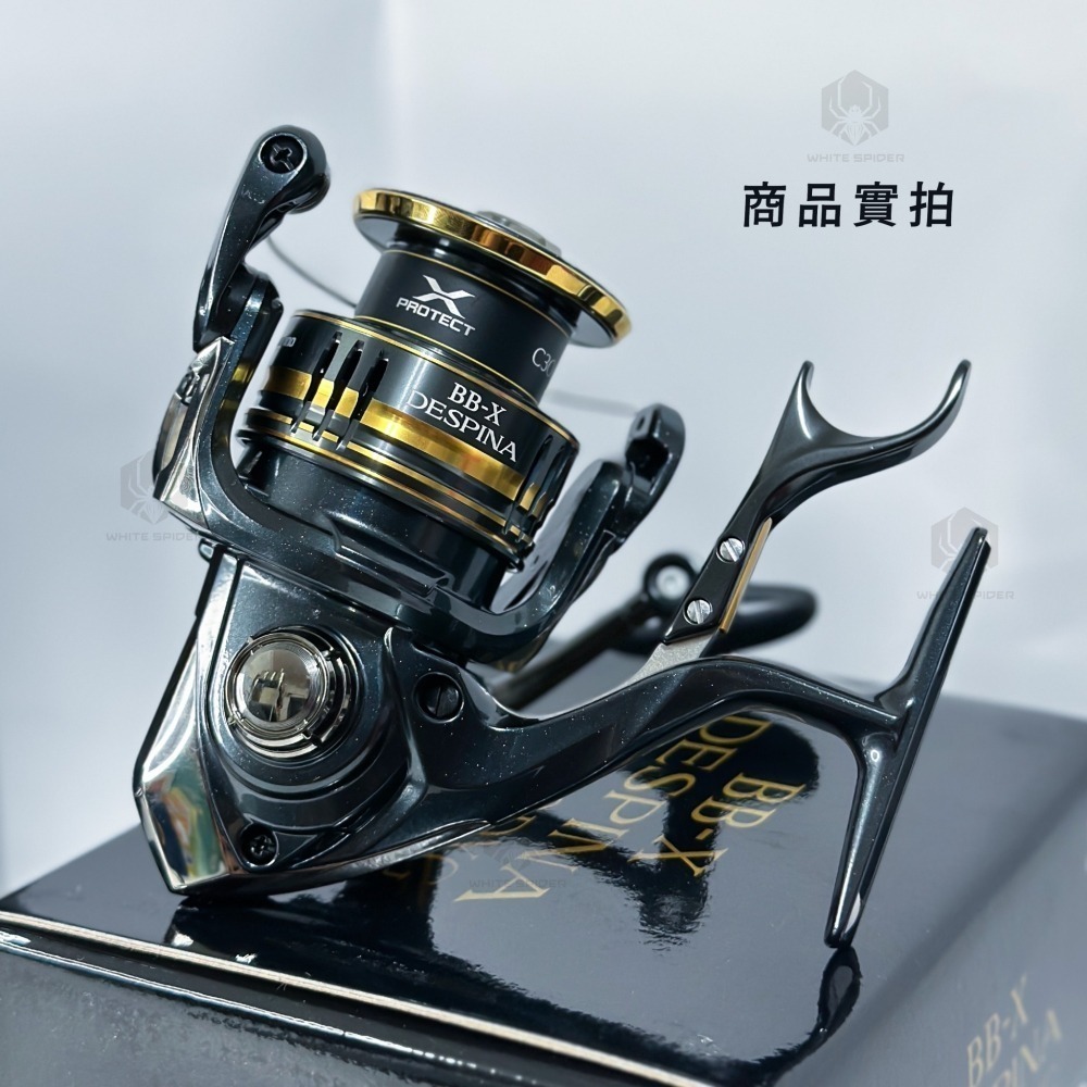 ✨免運-現貨✨SHIMANO 23年BB-X DESPINA C3000DXG、手煞車捲線器、磯釣捲線器、臺灣出貨！-細節圖4