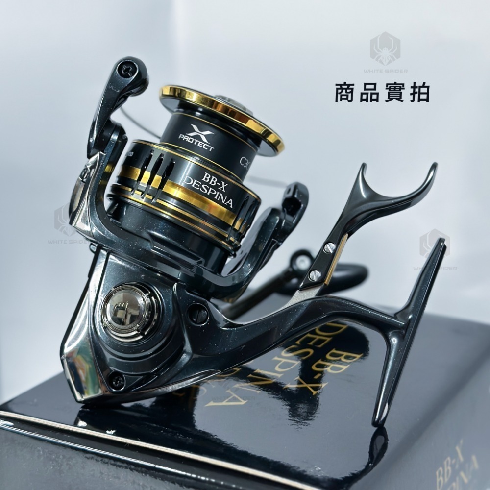 ✨免運-現貨✨SHIMANO 23年BB-X DESPINA C3000DXG、手煞車捲線器、磯釣捲線器、臺灣出貨！-規格圖9