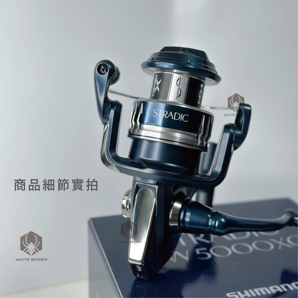 ✨現貨免運✨Shimano 20年STRADIC SW 5000型、8000型、10000型、紡車捲線器、大物捲線器-細節圖3
