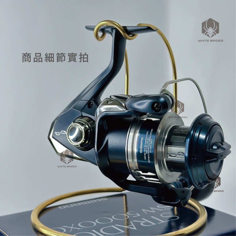 ✨現貨免運✨Shimano 20年STRADIC SW 5000型、8000型、10000型、紡車捲線器、大物捲線器-細節圖5