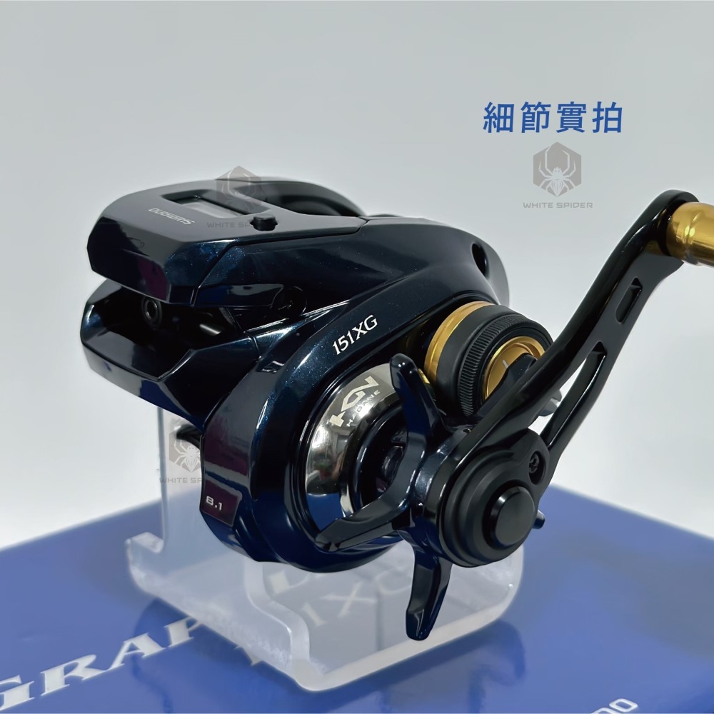 【W.S釣具-現貨】Shimano GRAPPLER CT 近海船用捲線器、小烏龜捲線器、敲底、花軟、白帶、附記米螢幕-細節圖2