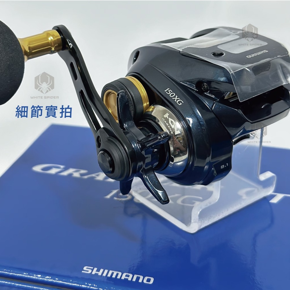 【W.S釣具-現貨】Shimano GRAPPLER CT 近海船用捲線器、小烏龜捲線器、敲底、花軟、白帶、附記米螢幕-細節圖5