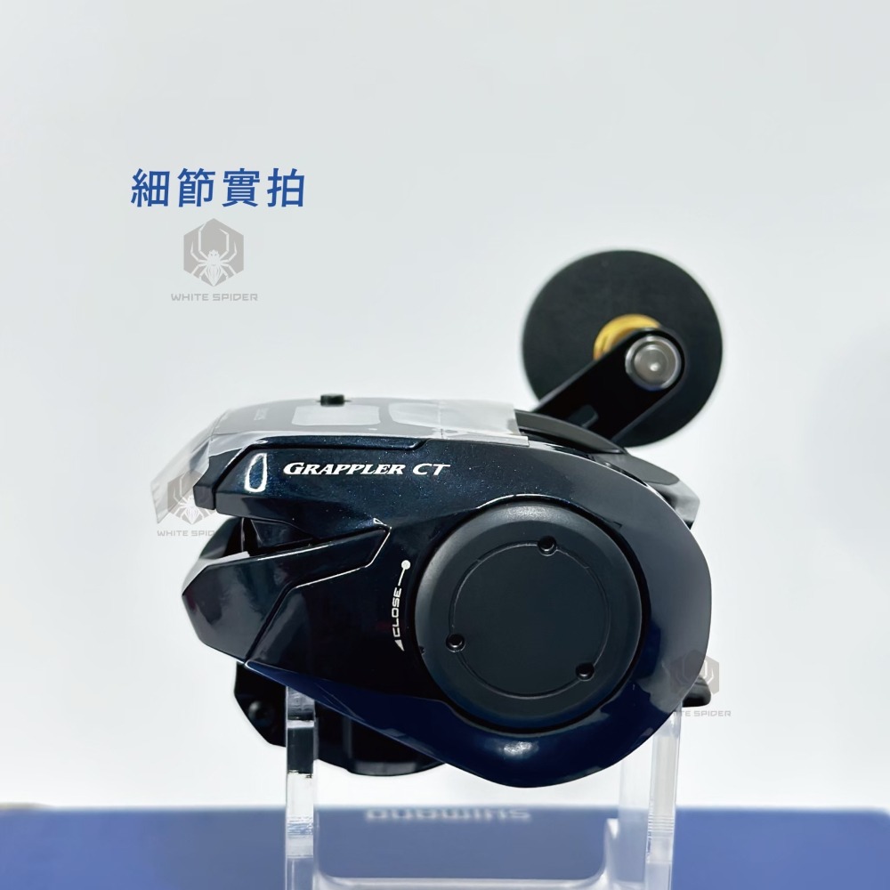 【W.S釣具-現貨】Shimano GRAPPLER CT 近海船用捲線器、小烏龜捲線器、敲底、花軟、白帶、附記米螢幕-細節圖6