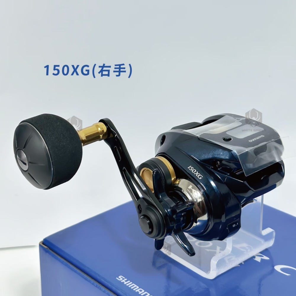 【W.S釣具-現貨】Shimano GRAPPLER CT 近海船用捲線器、小烏龜捲線器、敲底、花軟、白帶、附記米螢幕-規格圖6