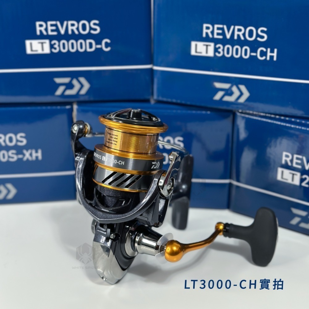✨Daiwa-現貨✨Daiwa 20年REVROS紡車捲線器、Daiwa捲線器、平價捲線器、高CP值泛用型捲線器-規格圖9