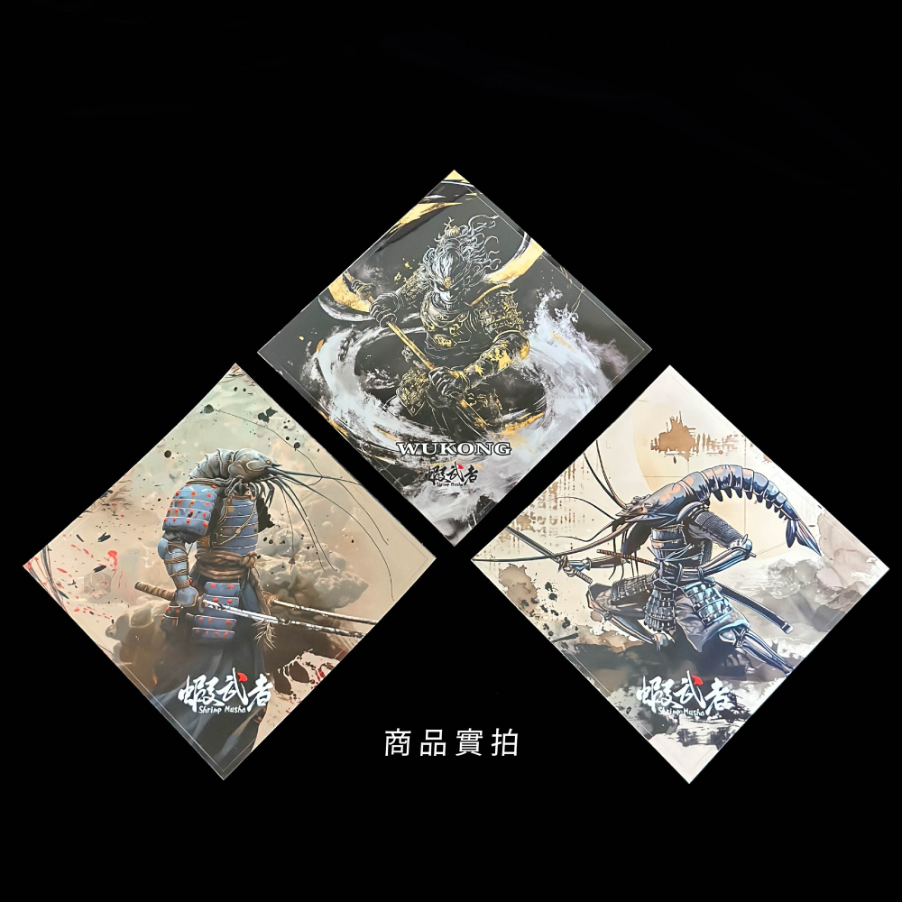 【W.S釣具-現貨】蝦武者、釣蝦槍箱貼紙、原創設計、13x13cm正方、防水、抗曬、不退色、個性有型、釣蝦、台灣出貨！-細節圖8