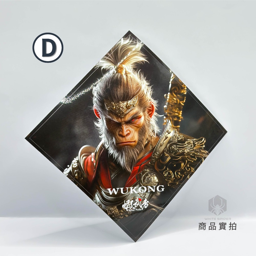 【W.S釣具-現貨】蝦武者、釣蝦槍箱貼紙、原創設計、13x13cm正方、防水、抗曬、不退色、個性有型、釣蝦、台灣出貨！-規格圖9