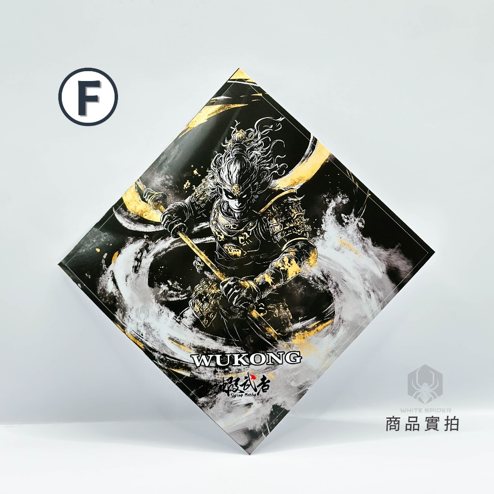 【W.S釣具-現貨】蝦武者、釣蝦槍箱貼紙、原創設計、13x13cm正方、防水、抗曬、不退色、個性有型、釣蝦、台灣出貨！-規格圖9