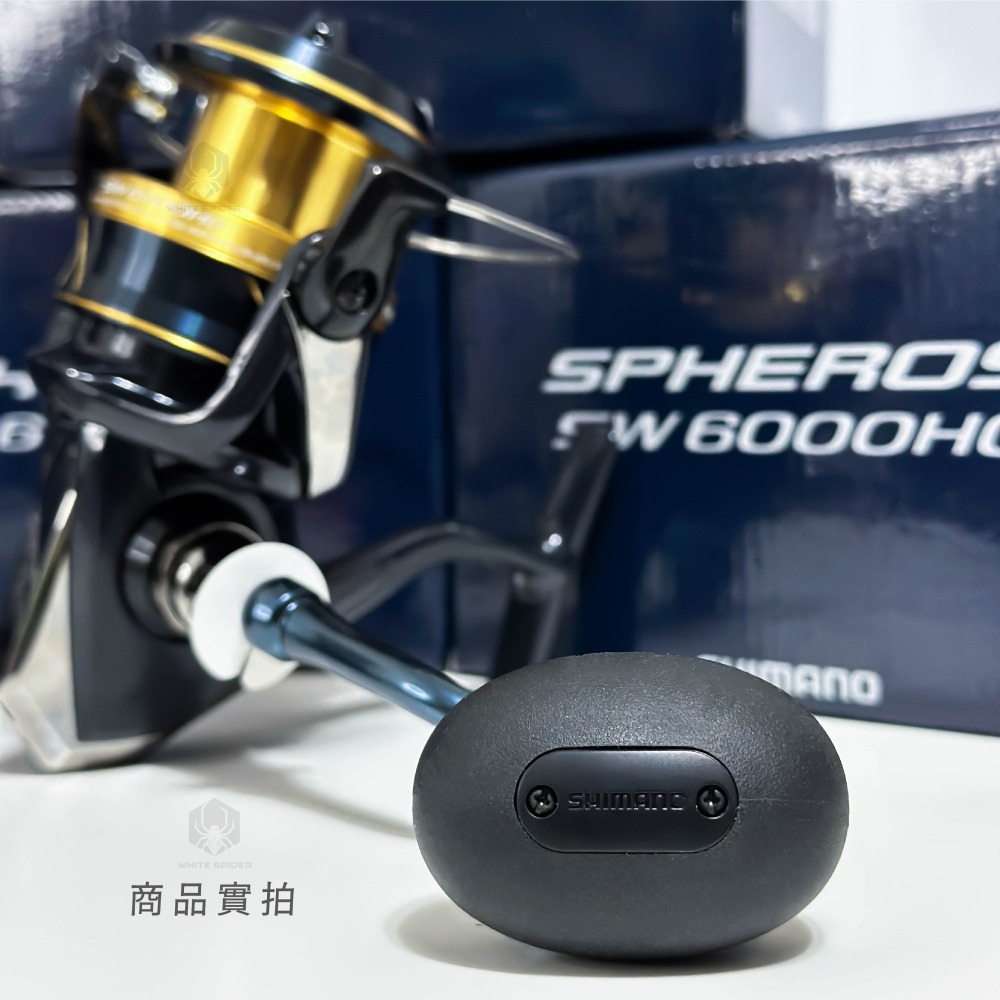 【W.S釣具-現貨】Shimano 21年SPHEROS SW紡車捲線器、平價款大物專用捲線器、高CP值捲線器、捲線器-細節圖4