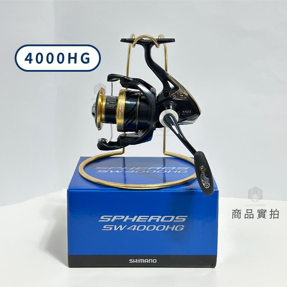 【W.S釣具-現貨】Shimano 21年SPHEROS SW紡車捲線器、平價款大物專用捲線器、高CP值捲線器、捲線器-規格圖5